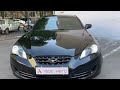 Купе Hyundai Genesis 2011 2 л. Автомат обл. Одесская, Одесса - Фото 1/21