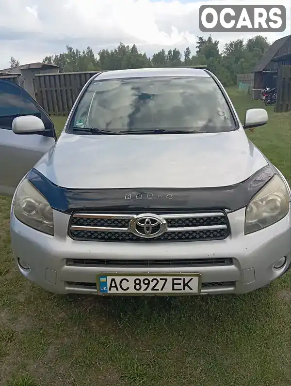 Позашляховик / Кросовер Toyota RAV4 2006 2.23 л. Ручна / Механіка обл. Волинська, Ратне - Фото 1/4