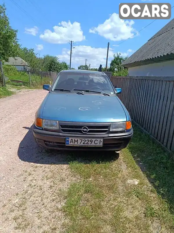 Хетчбек Opel Astra 1994 1.6 л. Ручна / Механіка обл. Житомирська, Овруч - Фото 1/16