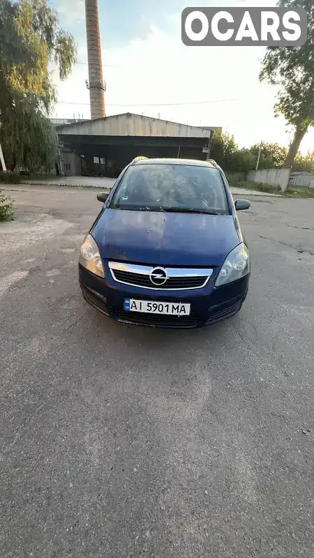 Минивэн Opel Zafira 2005 1.8 л. Ручная / Механика обл. Киевская, Кагарлык - Фото 1/5