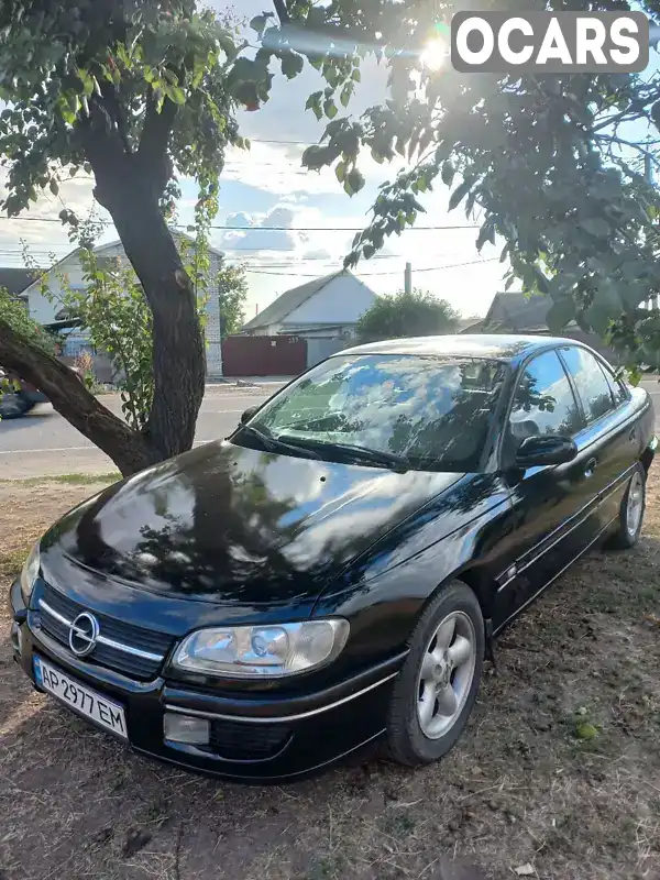 Седан Opel Omega 1994 2 л. Ручна / Механіка обл. Запорізька, Запоріжжя - Фото 1/15