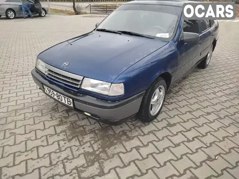 Седан Opel Vectra 1992 1.7 л. Ручна / Механіка обл. Львівська, Львів - Фото 1/18