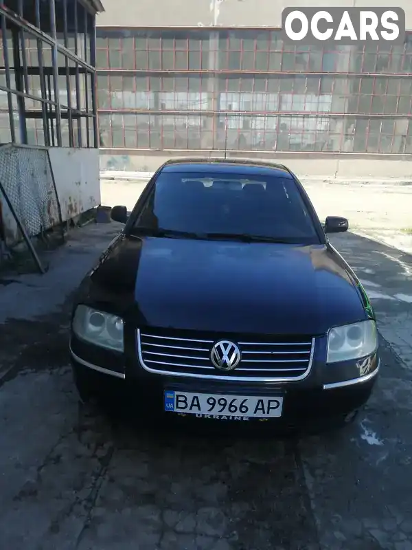 Седан Volkswagen Passat 2003 1.78 л. Автомат обл. Кировоградская, Кропивницкий (Кировоград) - Фото 1/20