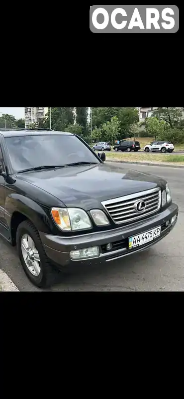 Позашляховик / Кросовер Lexus LX 2006 4.7 л. Автомат обл. Київська, Київ - Фото 1/21