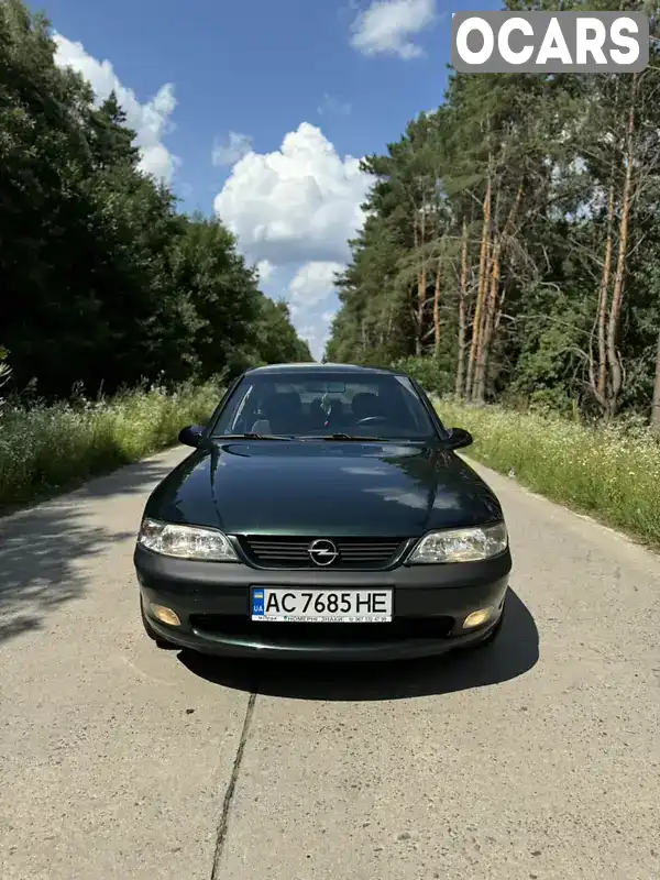 Седан Opel Vectra 1998 1.8 л. Ручная / Механика обл. Волынская, Ковель - Фото 1/19