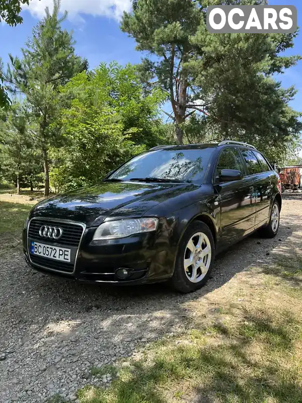 Універсал Audi A4 2006 1.98 л. Автомат обл. Львівська, Старий Самбір - Фото 1/21