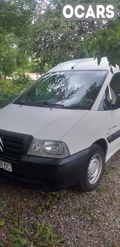 Мінівен Citroen Jumpy 2005 2 л. Ручна / Механіка обл. Івано-Франківська, Калуш - Фото 1/9