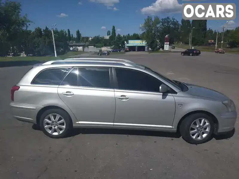 Универсал Toyota Avensis 2004 2 л. Ручная / Механика обл. Харьковская, Харьков - Фото 1/19