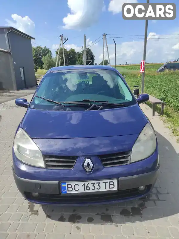 Минивэн Renault Grand Scenic 2005 1.46 л. Ручная / Механика обл. Львовская, Львов - Фото 1/19