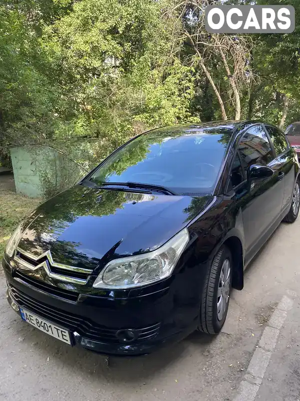 Купе Citroen C4 2008 1.59 л. Ручна / Механіка обл. Дніпропетровська, Кам'янське (Дніпродзержинськ) - Фото 1/14