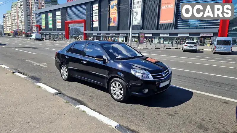 Седан Geely MK 2013 1.59 л. Ручная / Механика обл. Харьковская, Харьков - Фото 1/12