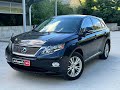 Позашляховик / Кросовер Lexus RX 2011 3.5 л. Автомат обл. Київська, Київ - Фото 1/21