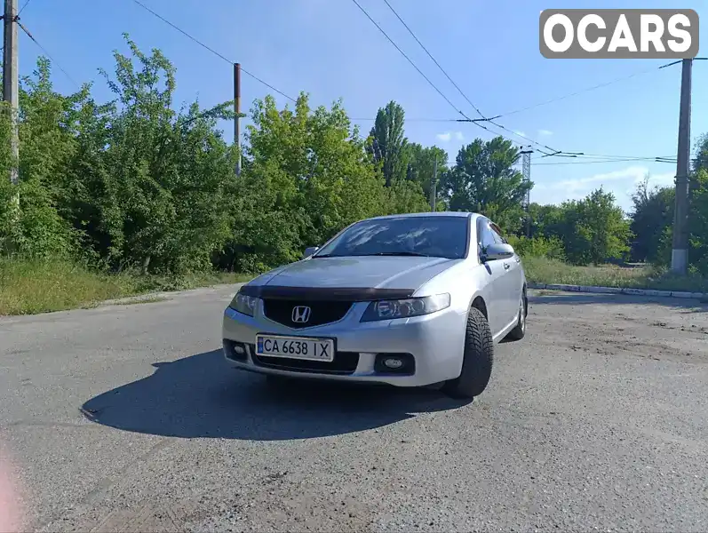 Седан Honda Accord 2005 2 л. Ручная / Механика обл. Черкасская, Черкассы - Фото 1/21