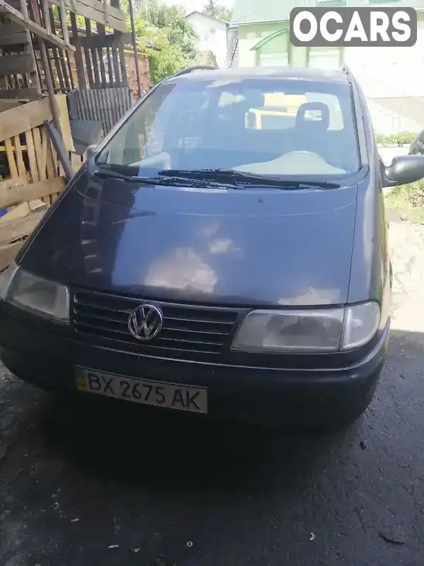 Минивэн Volkswagen Sharan 1997 1.98 л. Ручная / Механика обл. Хмельницкая, Хмельницкий - Фото 1/16