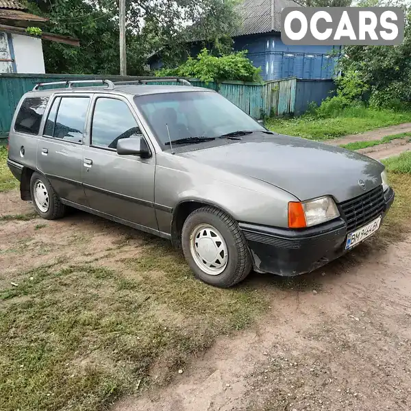 Універсал Opel Kadett 1988 null_content л. Ручна / Механіка обл. Сумська, Конотоп - Фото 1/16