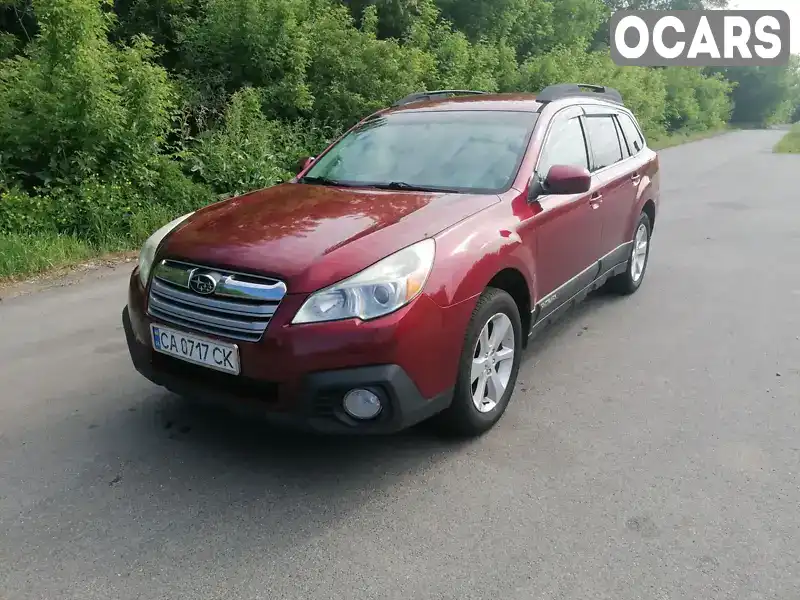 Универсал Subaru Outback 2012 2.46 л. Вариатор обл. Черкасская, Звенигородка - Фото 1/7