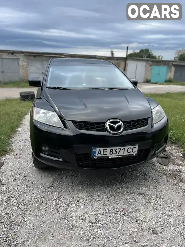 Внедорожник / Кроссовер Mazda CX-7 2008 2.3 л. Типтроник обл. Днепропетровская, Каменское (Днепродзержинск) - Фото 1/18