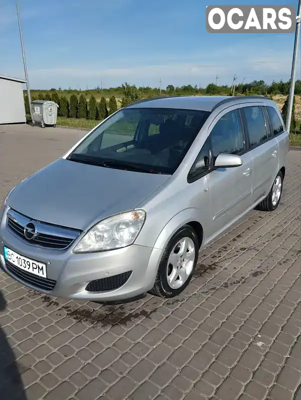 Минивэн Opel Zafira 2008 1.69 л. Ручная / Механика обл. Львовская, Городок - Фото 1/13