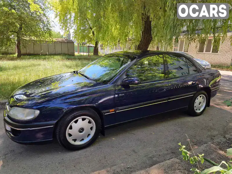 Седан Opel Omega 1996 2 л. Автомат обл. Черкасская, Черкассы - Фото 1/21