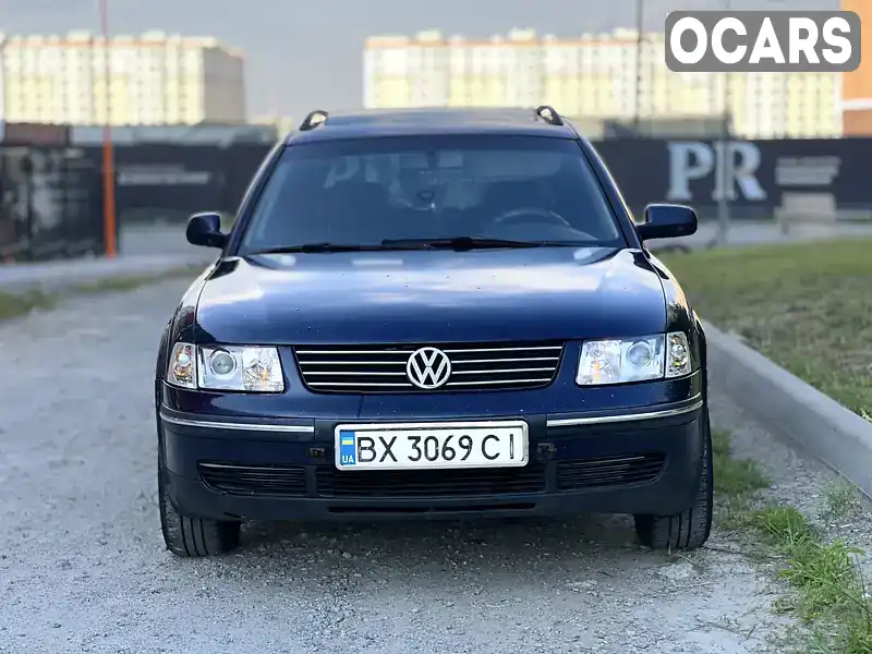 Универсал Volkswagen Passat 1998 1.9 л. Ручная / Механика обл. Киевская, Киев - Фото 1/17