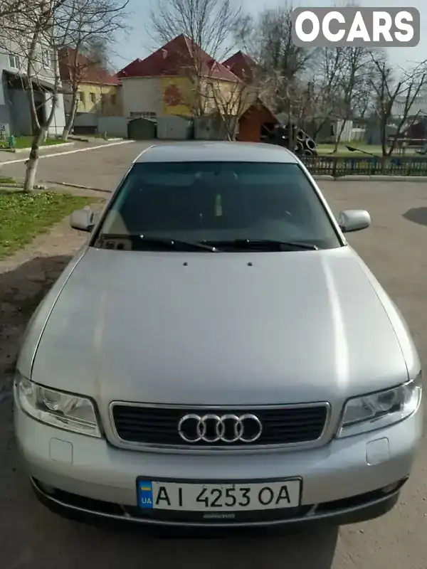 Седан Audi A4 2000 1.78 л. Автомат обл. Киевская, Згуровка - Фото 1/5