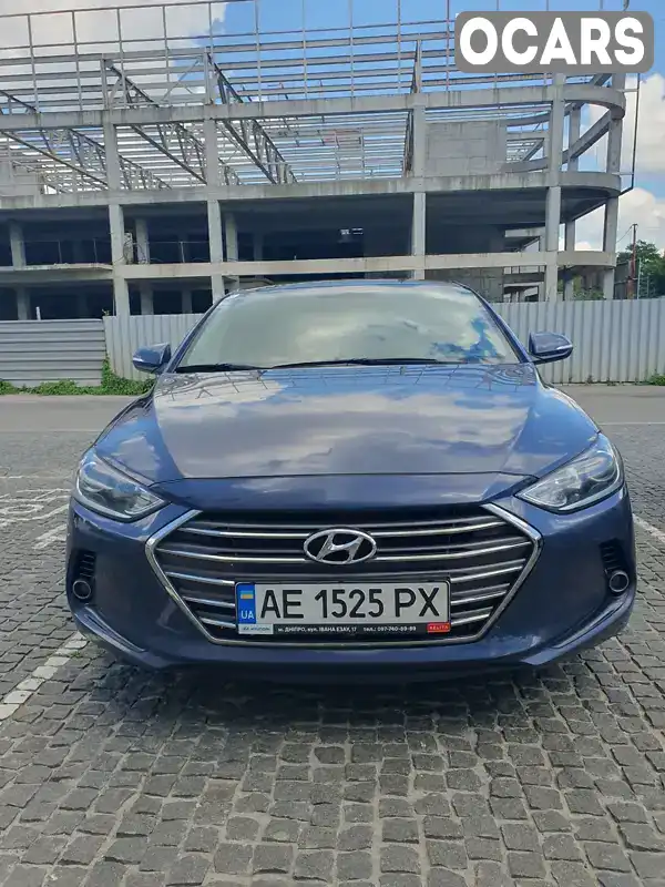 Седан Hyundai Elantra 2018 1.59 л. Автомат обл. Днепропетровская, Днепр (Днепропетровск) - Фото 1/21