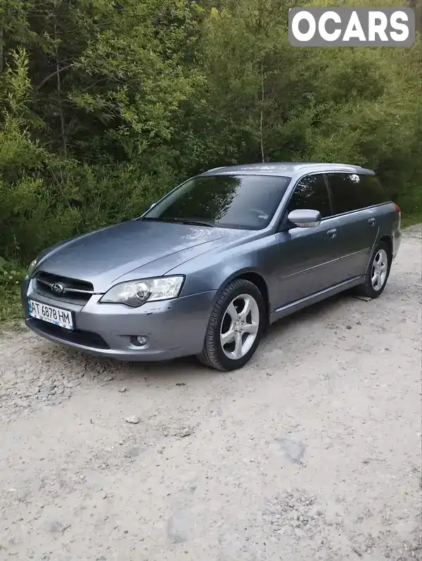 Универсал Subaru Legacy 2005 2 л. обл. Ивано-Франковская, Коломыя - Фото 1/18