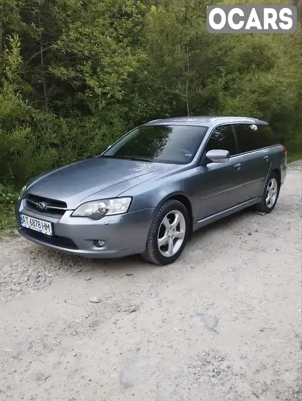 Універсал Subaru Legacy 2005 2 л. обл. Івано-Франківська, Коломия - Фото 1/18