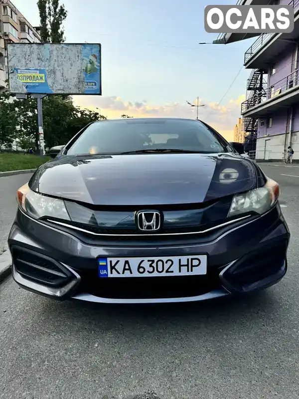Купе Honda Civic 2014 1.8 л. Вариатор обл. Киевская, Киев - Фото 1/9