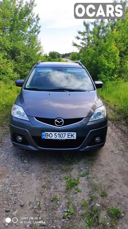 Мінівен Mazda 5 2008 1.8 л. Ручна / Механіка обл. Тернопільська, Тернопіль - Фото 1/19