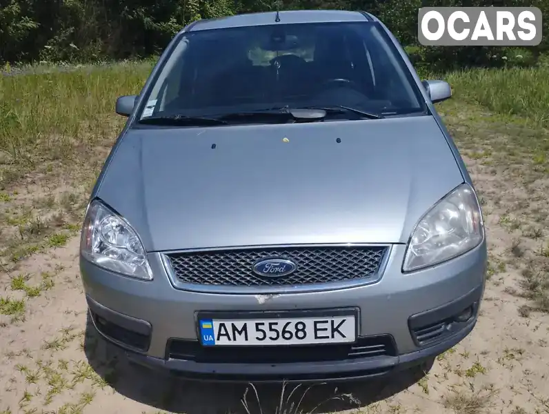 Мінівен Ford C-Max 2005 null_content л. Ручна / Механіка обл. Житомирська, Бердичів - Фото 1/12