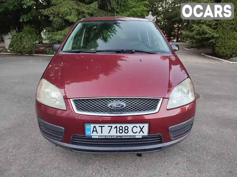 Универсал Ford Focus 2004 1.6 л. Ручная / Механика обл. Ивано-Франковская, Коломыя - Фото 1/21