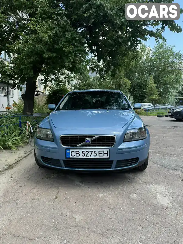 Седан Volvo S40 2005 1.56 л. Ручная / Механика обл. Черниговская, Чернигов - Фото 1/13