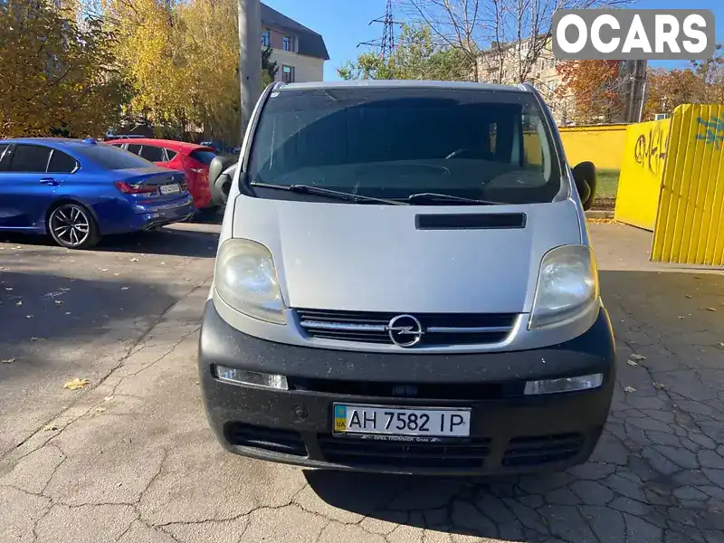 Минивэн Opel Vivaro 2006 1.87 л. обл. Донецкая, Славянск - Фото 1/7