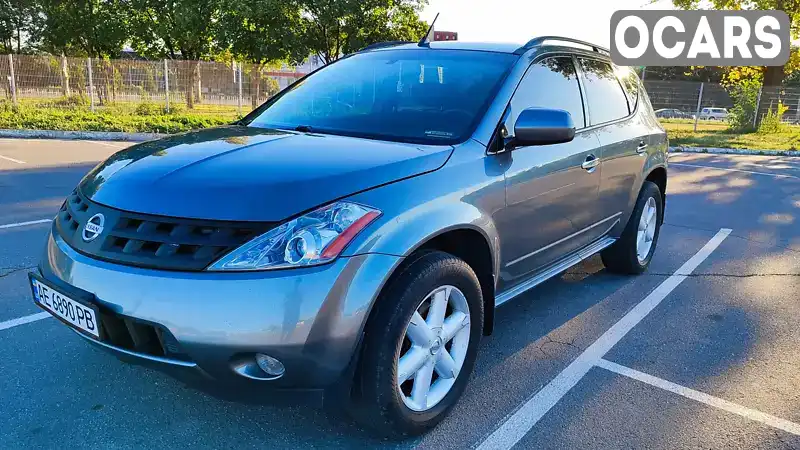 Внедорожник / Кроссовер Nissan Murano 2007 null_content л. Автомат обл. Днепропетровская, Днепр (Днепропетровск) - Фото 1/21