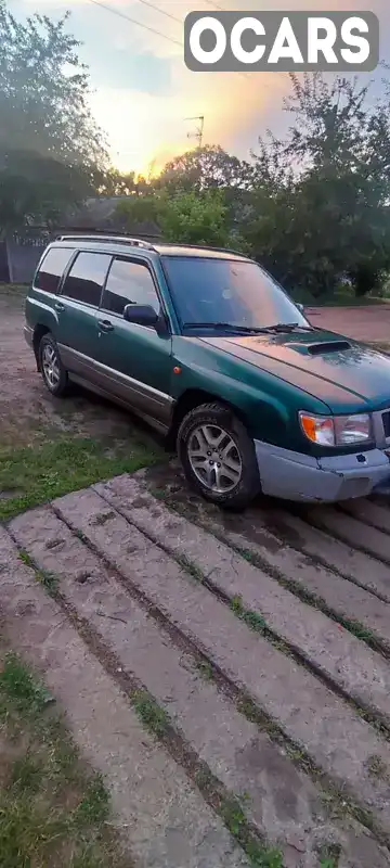 Внедорожник / Кроссовер Subaru Forester 1998 1.99 л. Ручная / Механика обл. Сумская, Конотоп - Фото 1/11