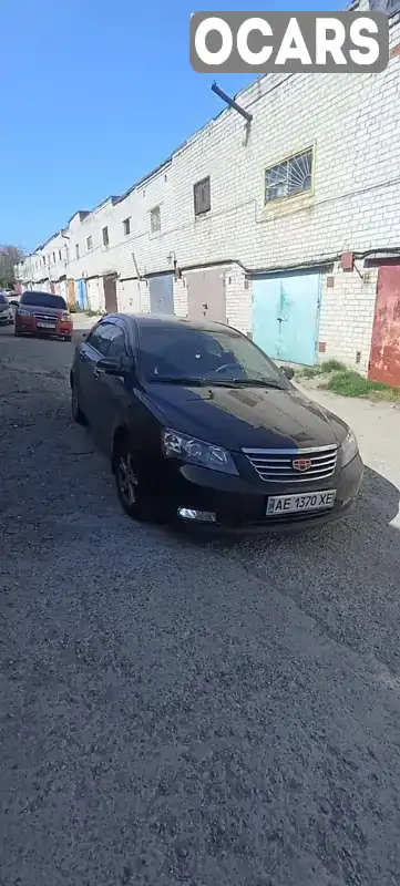 Седан Geely Emgrand 7 (EC7) 2021 1.79 л. Варіатор обл. Київська, Бориспіль - Фото 1/9