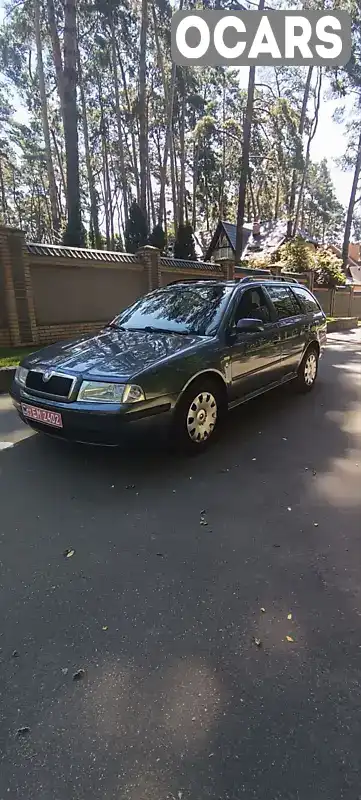 Універсал Skoda Octavia 2004 1.6 л. Ручна / Механіка обл. Чернігівська, Чернігів - Фото 1/17