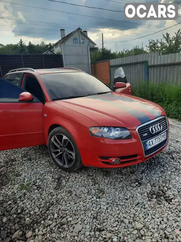 Універсал Audi A4 2005 3 л. Автомат обл. Харківська, Харків - Фото 1/19