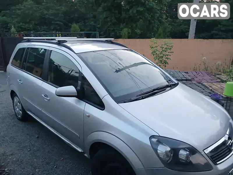 Мінівен Opel Zafira 2006 1.9 л. Ручна / Механіка обл. Дніпропетровська, location.city.obukhivka - Фото 1/21