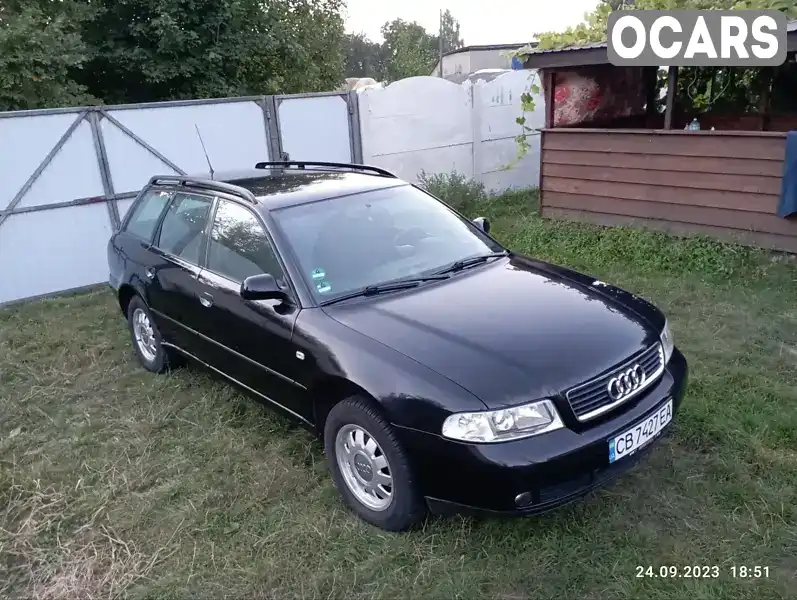 Универсал Audi A4 1999 1.6 л. Ручная / Механика обл. Черниговская, Чернигов - Фото 1/21