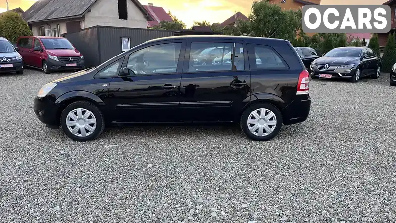 Минивэн Opel Zafira 2008 1.6 л. Ручная / Механика обл. Ивано-Франковская, Калуш - Фото 1/21