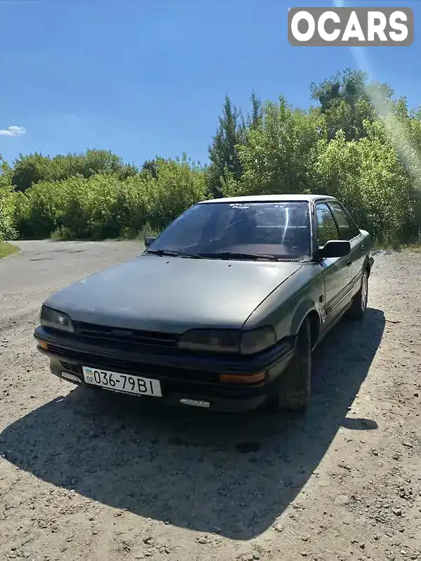 Седан Toyota Corolla 1988 1.8 л. Ручная / Механика обл. Винницкая, Немиров - Фото 1/11