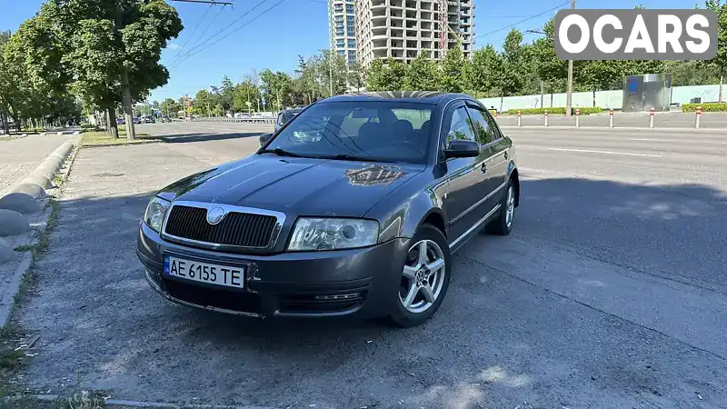 Ліфтбек Skoda Superb 2006 1.97 л. Ручна / Механіка обл. Дніпропетровська, Дніпро (Дніпропетровськ) - Фото 1/17