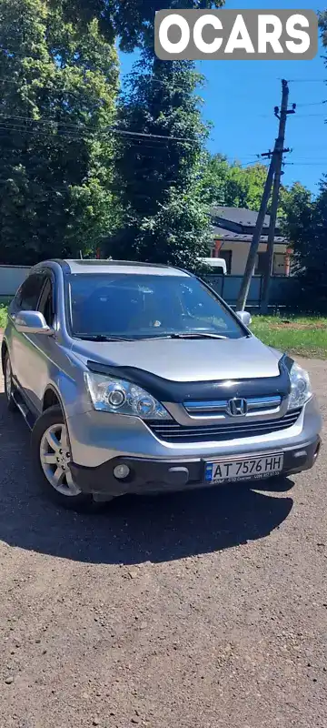 Внедорожник / Кроссовер Honda CR-V 2007 2.35 л. Автомат обл. Ивано-Франковская, Снятин - Фото 1/12