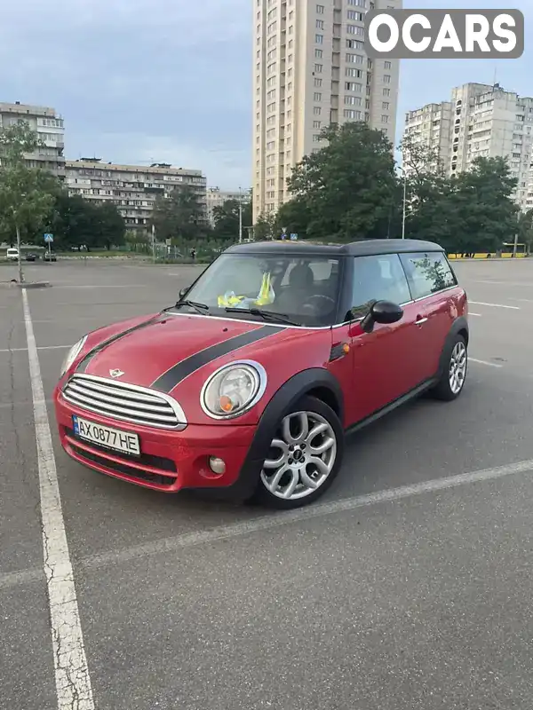 Универсал MINI Clubman 2009 1.56 л. Ручная / Механика обл. Киевская, Киев - Фото 1/21