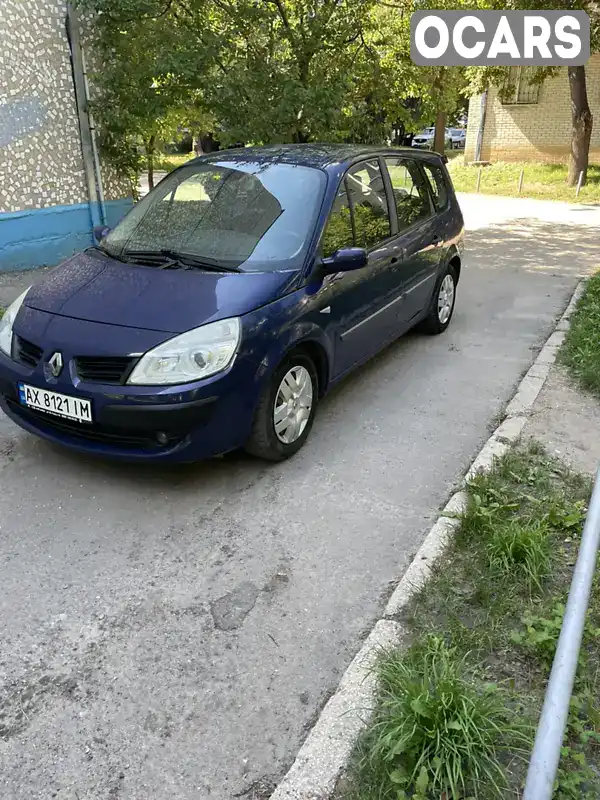 Мінівен Renault Grand Scenic 2007 null_content л. обл. Харківська, Харків - Фото 1/12