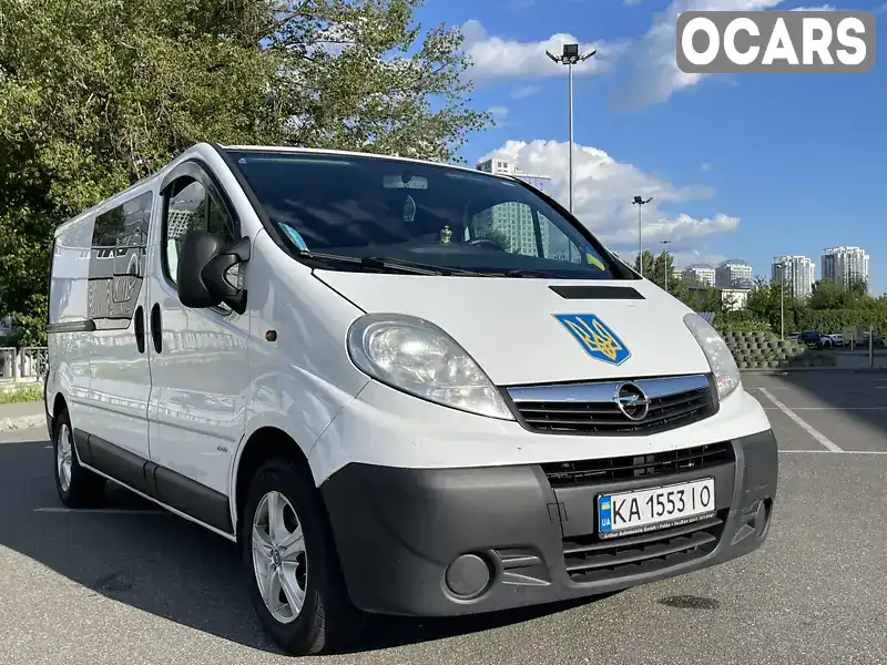 Минивэн Opel Vivaro 2013 2 л. Автомат обл. Киевская, Киев - Фото 1/21