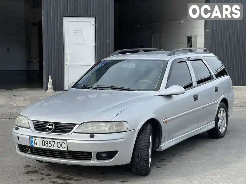 Универсал Opel Vectra 2000 2.17 л. Ручная / Механика обл. Киевская, Киев - Фото 1/12