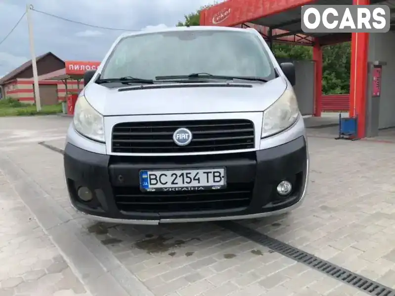 Минивэн Fiat Scudo 2007 2 л. Ручная / Механика обл. Тернопольская, Кременец - Фото 1/21